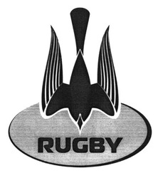 Свідоцтво торговельну марку № 238141 (заявка m201608971): w; rugby