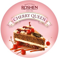 Свідоцтво торговельну марку № 243091 (заявка m201624210): premium sweets; roshen; since 1996; cherry queen