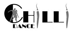 Свідоцтво торговельну марку № 202349 (заявка m201406357): chilli dance