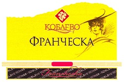 Свідоцтво торговельну марку № 114758 (заявка m200905475): koblevo wines; francheska; коблево; франческа