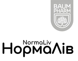 Свідоцтво торговельну марку № 336247 (заявка m202113458): baum pharm; normaliv; нормалів