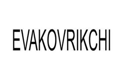 Заявка на торговельну марку № m202111848: evakovrikchi