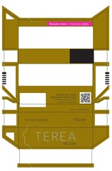 Заявка на торговельну марку № m202408807: smartcore sticks; призначений для використання лише з iqos iluma smartcore induction system; працює лише з iqos iluma; for iqos iluma; terea yellow