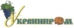 Заявка на торговельну марку № m202117915: укрвинпром