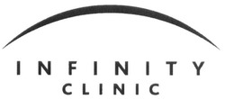 Свідоцтво торговельну марку № 246900 (заявка m201623226): infinity clinic