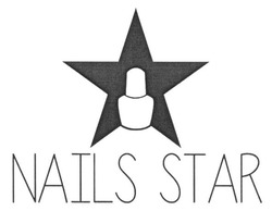 Свідоцтво торговельну марку № 258651 (заявка m201717978): nails star