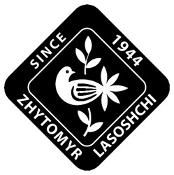 Заявка на торговельну марку № m202208124: since 1944 zhytomyr lasoshchi