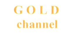 Свідоцтво торговельну марку № 206437 (заявка m201410606): gold channel