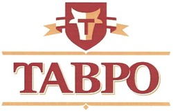 Свідоцтво торговельну марку № 159475 (заявка m201111611): tabpo; тавро