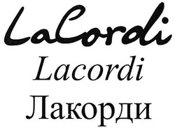 Свідоцтво торговельну марку № 114465 (заявка m200808593): lacordi; лакорди