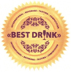 Свідоцтво торговельну марку № 170076 (заявка m201211706): international beverage tasting competition; best drink
