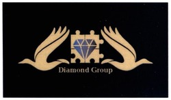 Заявка на торговельну марку № m201813325: diamond group