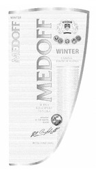 Заявка на торговельну марку № m201213467: classic; medoff; winter; smooth vodka; м'яка класична горілка; мяка; m.campbell
