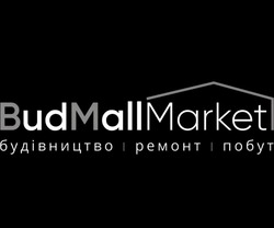 Заявка на торговельну марку № m202211488: будівництво і ремонт і побут; budmallmarket