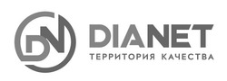 Свідоцтво торговельну марку № 278821 (заявка m201818602): dianet; dia net; dn; территория качества
