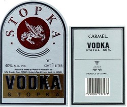 Свідоцтво торговельну марку № 10579 (заявка 97103360): stopka carmel; vodka