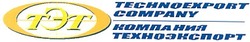 Свідоцтво торговельну марку № 66010 (заявка 20041011279): тэт; компания; техноэкспорт; technoexport; company