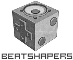 Свідоцтво торговельну марку № 165958 (заявка m201114553): beatshapers