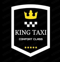 Свідоцтво торговельну марку № 342853 (заявка m202128828): comfort class; king taxi