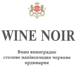 Заявка на торговельну марку № m201016224: вино виноградне столове напівсолодке червоне ординарне; ws