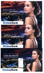 Свідоцтво торговельну марку № 253414 (заявка m201624465): ideabank; кредитна картка card blanche; бажаєш більше можливостей