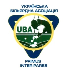 Свідоцтво торговельну марку № 253422 (заявка m201626457): uba; primus inter pares; українська більярдна асоціація