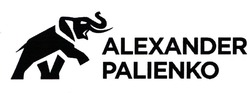Свідоцтво торговельну марку № 339605 (заявка m202107098): alexander palienko