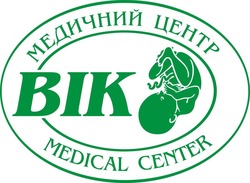 Свідоцтво торговельну марку № 336230 (заявка m202110847): bik; medical center; медичний центр вік