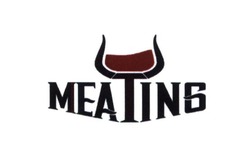 Свідоцтво торговельну марку № 245997 (заявка m201617702): meating
