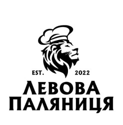 Заявка на торговельну марку № m202204591: est.2022; левова паляниця