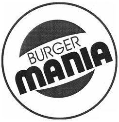 Заявка на торговельну марку № m201202231: burger mania
