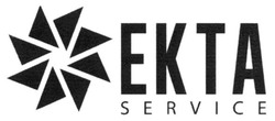 Свідоцтво торговельну марку № 207348 (заявка m201515951): екта; ekta service