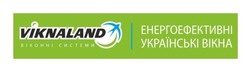 Заявка на торговельну марку № m202116441: viknaland; віконні системи; енергоефективні українські вікна
