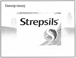 Заявка на торговельну марку № m201315515: strepsils; стрепсілс; спонсор показу