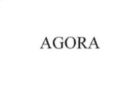 Свідоцтво торговельну марку № 185907 (заявка m201318878): agora