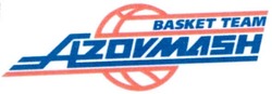 Свідоцтво торговельну марку № 166100 (заявка m201200235): basket team; azovmash