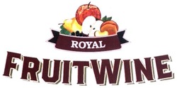 Свідоцтво торговельну марку № 294733 (заявка m201822412): royal; fruitwine; fruit wine