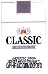 Свідоцтво торговельну марку № 83129 (заявка m200605032): classic; 5; superlights