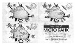 Заявка на торговельну марку № m201616536: місто банк; www.mistobank.com.ua