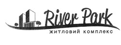 Свідоцтво торговельну марку № 314957 (заявка m202000560): river park; житловий комплекс