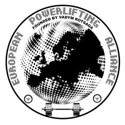 Свідоцтво торговельну марку № 302478 (заявка m201918858): european powerlifting alliance; founded by vadym kotsaga