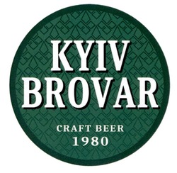 Свідоцтво торговельну марку № 336538 (заявка m202118826): craft beer 1980; kyiv brovar