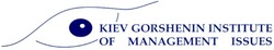 Свідоцтво торговельну марку № 121575 (заявка m200813029): kiev gorshenin institute of management issues