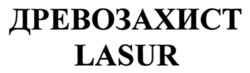 Заявка на торговельну марку № m202312414: древозахист; lasur