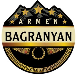 Свідоцтво торговельну марку № 326342 (заявка m202105923): armen bagranyan