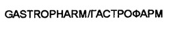 Свідоцтво торговельну марку № 21062 (заявка 98041456): gastropharm гастрофарм