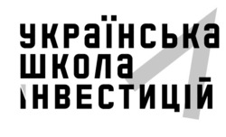 Заявка на торговельну марку № m202207690: українська школа інвестицій