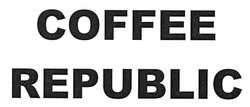 Заявка на торговельну марку № m201208670: coffee republic