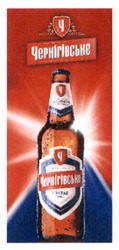 Заявка на торговельну марку № m202214020: traditional ukrainian craftinanship; premium quality; світле пиво; чернігівське