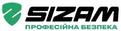 Свідоцтво торговельну марку № 328452 (заявка m202107314): sizam; професійна безпека